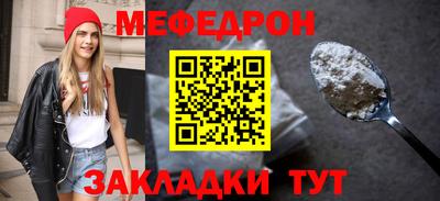 гашик Обь