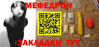 jwh Балашиха