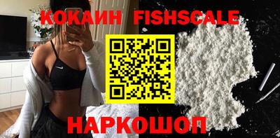 jwh Балашиха