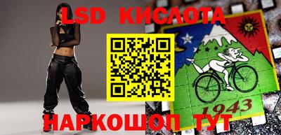 jwh Балашиха