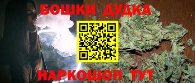 jwh Балашиха