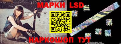 PSILOCYBIN Нягань