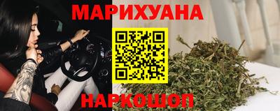 кокаин Балаково