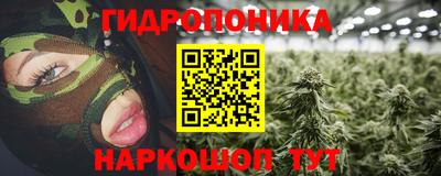 jwh Балашиха