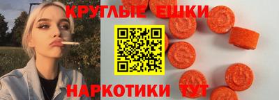 jwh Балашиха