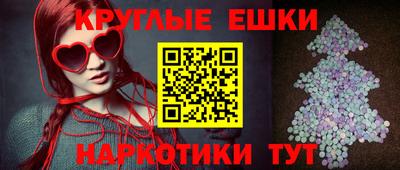не бодяженный Балахна