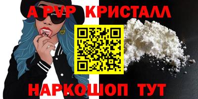 jwh Балашиха