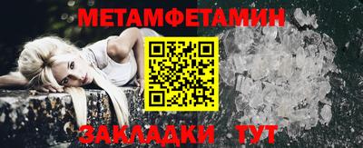 jwh Балашиха