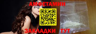 jwh Балашиха