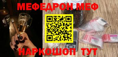 jwh Балашиха