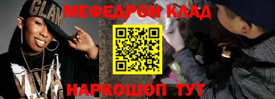 jwh Балашиха