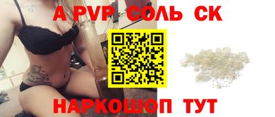 МДПВ Обнинск