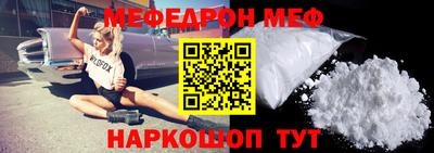 jwh Балашиха